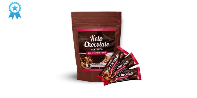 Keto Сhocolate для похудения