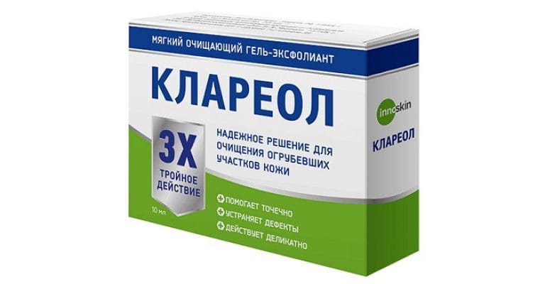 Клареол Гель От Папиллом Купить В Спб