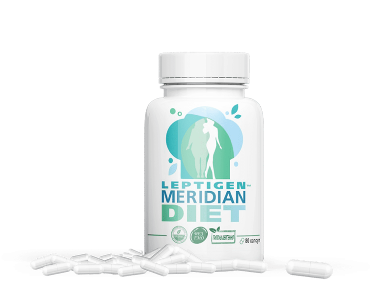 Leptigen meridian diet инструкция. Капсулы Лептиген Меридиан. Капсулы для похудения Leptigen. Leptigen Meridian Diet 139 руб.. Leptigen Meridian Diet отзывы.