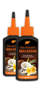 Macassar (Макассар) активатор роста волос