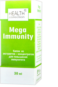 капли Mega Immunity