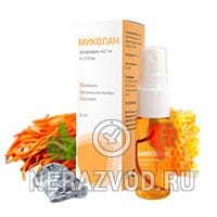 гель Миколан