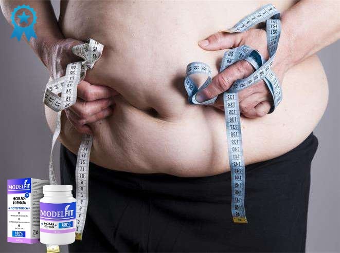 Официальный сайт ModelFit