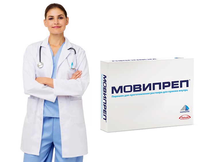 Мовипреп инновационный препарат для очищения кишечника перед обследованиями и операциями: без ощущения дискомфорта!