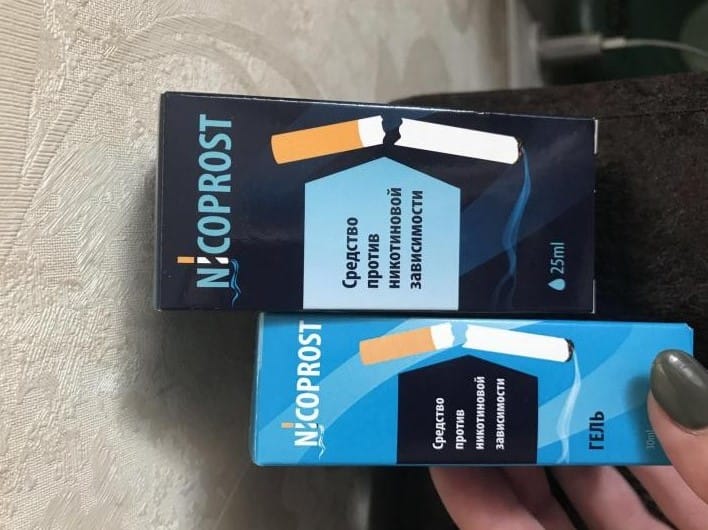Комплекс никопрост