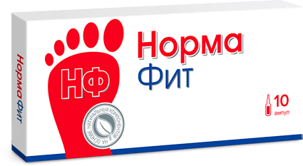 Нормафит от грибка