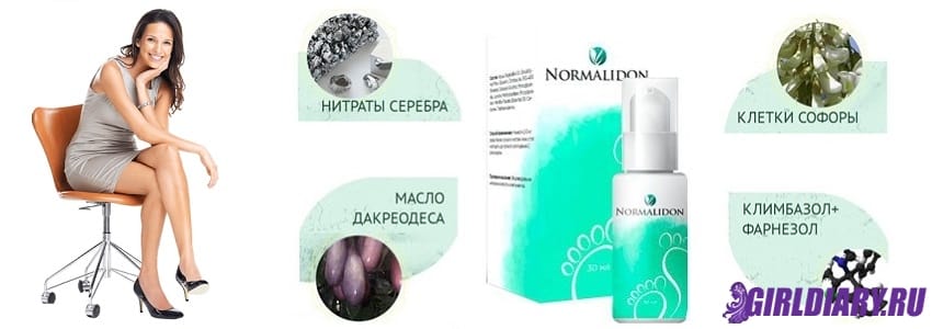 Содержащиеся натуральные компоненты