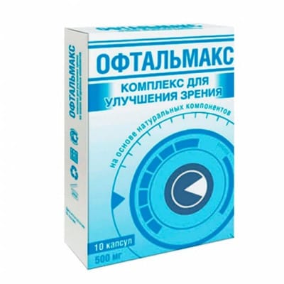 Офтальмакс в Москве