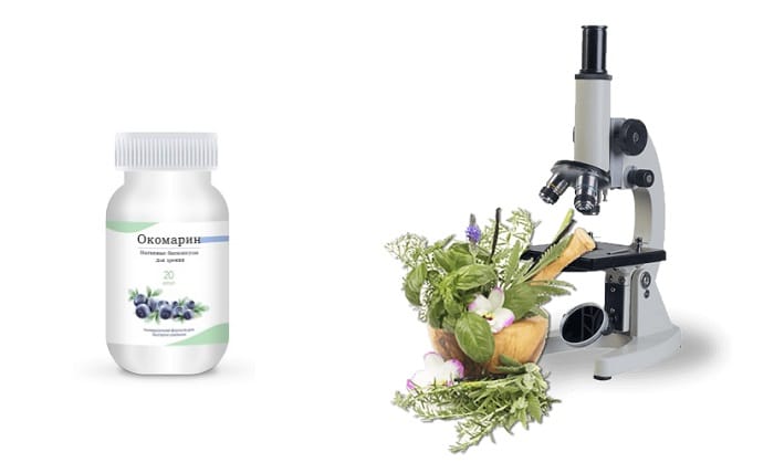 Окомарин для зрения: основан на нативных экстрактах растений!