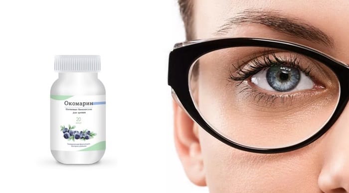 Окомарин для зрения: основан на нативных экстрактах растений!