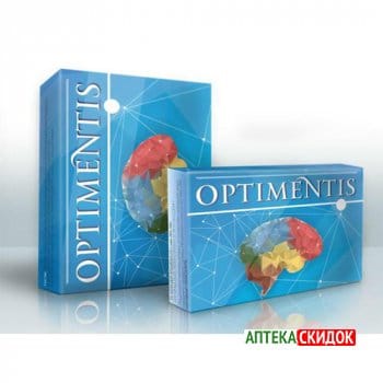 купить Optimentis