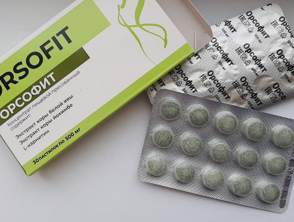 Орсофит таблетки — отзывы и обзор продукта