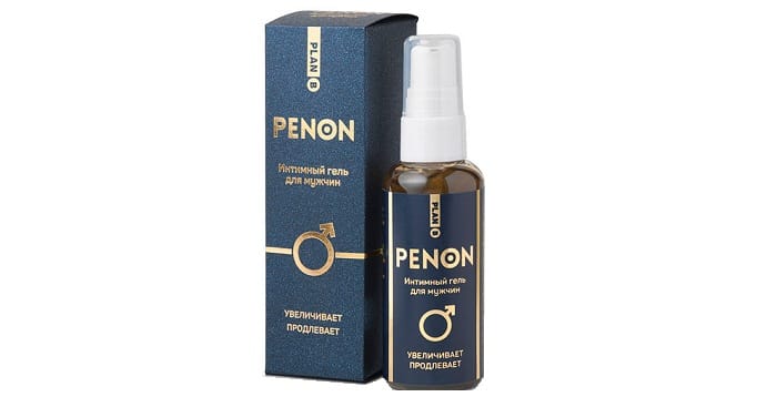 penon