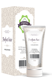 маска Nano Perfect Hair