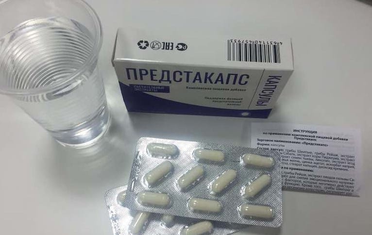 Предсталекс капсулы