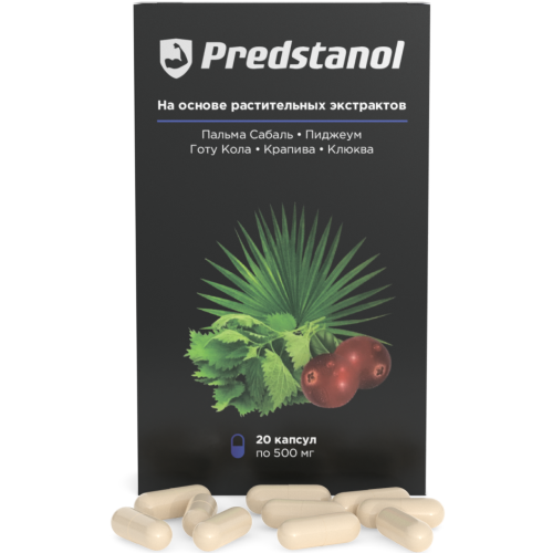predstanol