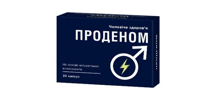Проденом от простатита: революционная БАД от компании «АпифитоФарм»!