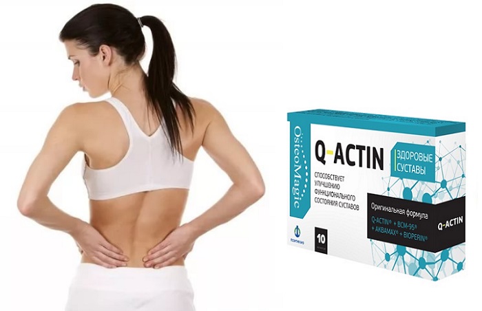 Q-Actin для суставов: вернет здоровье спине и суставам в любом возрасте!