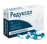 капсулы Редуксал