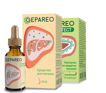 Gepareo (Гепарео) средство для восстановления печени