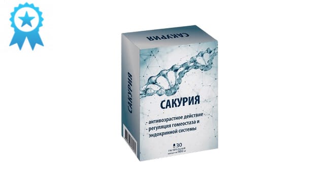 Сакурия для омоложения
