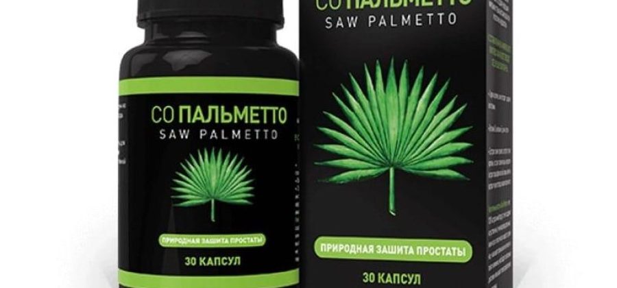 Saw Palmetto — обзор продукта