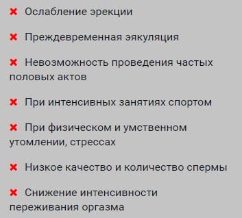 купить кибер форс