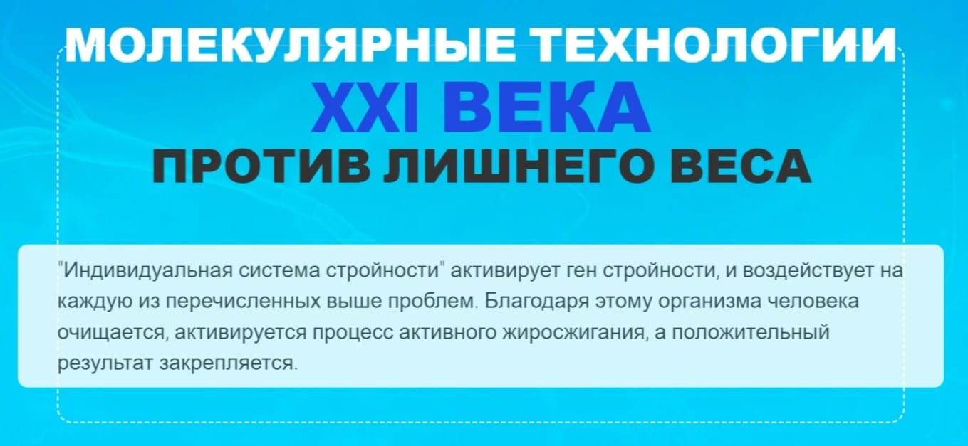 Кетодиета таблетки инструкция по применению