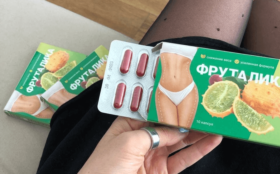 Препарат Фруталика для похудения оригинал