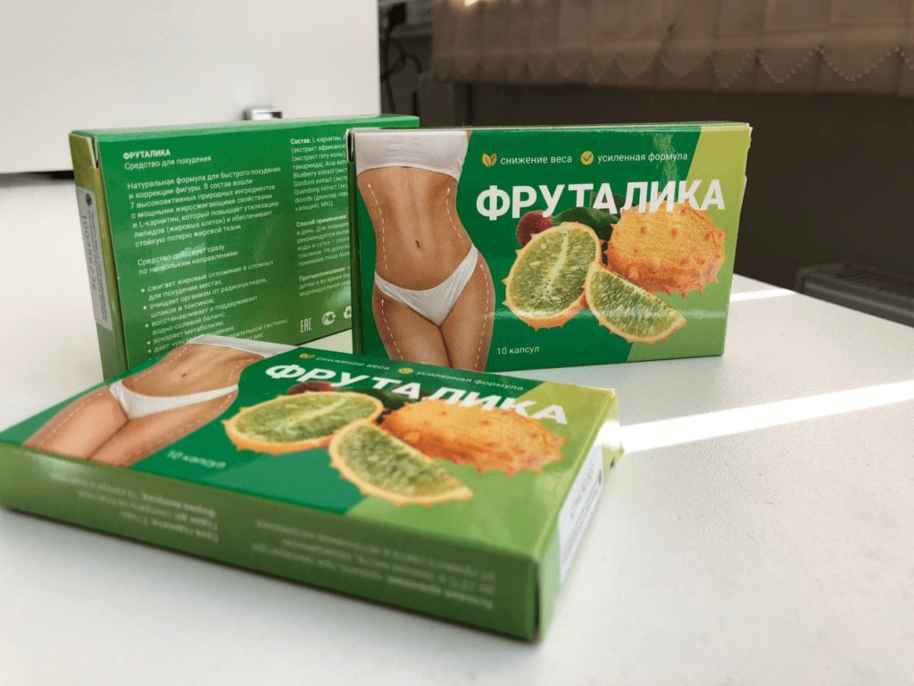 Фруталика для похудения