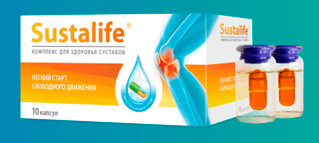ампулы Sustalife