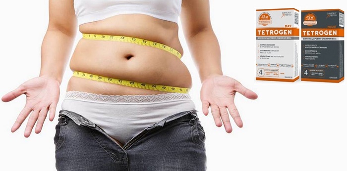 Tetrogen Day Night формула здорового снижения веса для похудения: гарантирует сбросить до 12 килограмм за 10 недель!