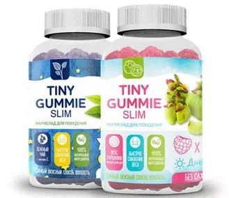 Tiny Gummy Slim для похудения