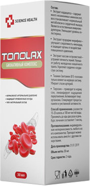 Tonolax