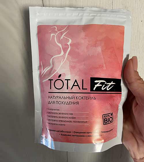 Коктейль Totalfit (Тотал Фит) оригинал