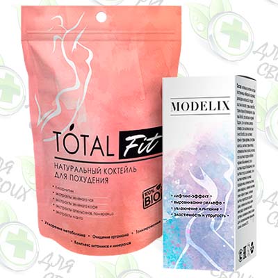 TotalFit для похудения