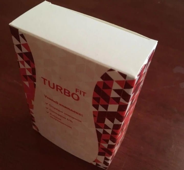 Турбофит упаковка
