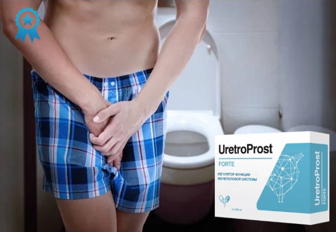 Основные преимущества UretroProst