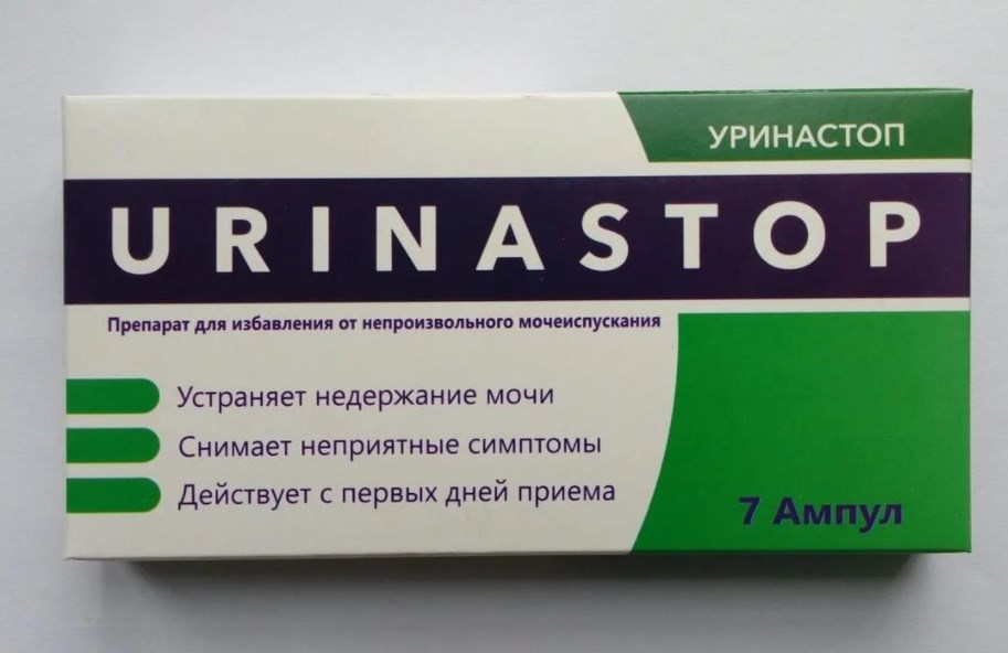 Уринастоп — отзывы и рекомендации по применению