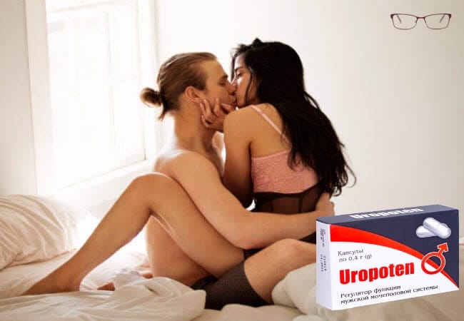 Преимущества UroPoten