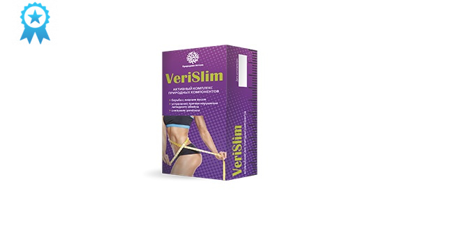 Капсулы VeriSlim для похудения