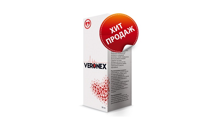 Veronex от гипертонии: защищает сердце и сосуды от перегрузок!