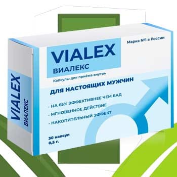 vialex-dlya-potencii Виалекс для потенции