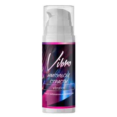 Vibro в Москве