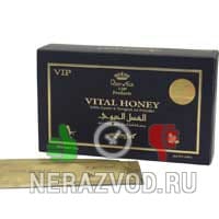 ⌛️Королевский мёд VITAL HONEY отзывы, где купить, цена, развод или нет ...