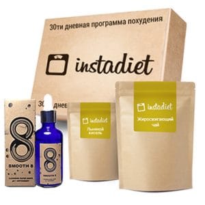 Комплекс InstaDiet (Инстадиет) для похудения