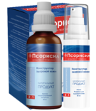 комплекс Псорисил